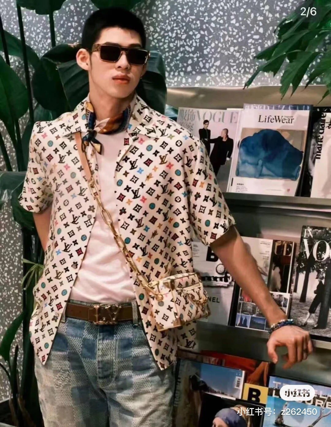 LV Monogram Printed Short-Sleeved Silk Shirt+Monogram Printed Silk Shorts