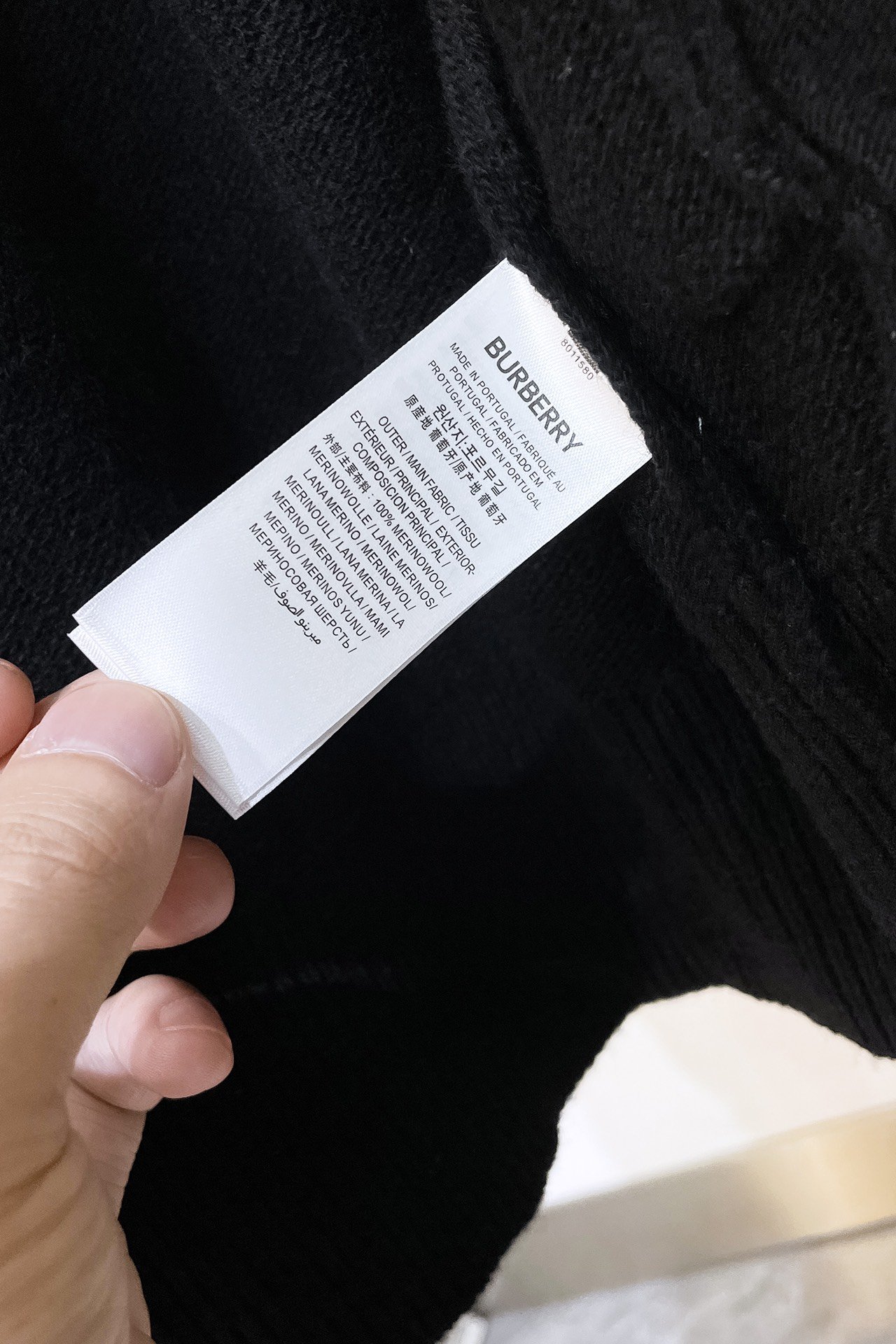 B Shield Wool Blend Bomber Jacket