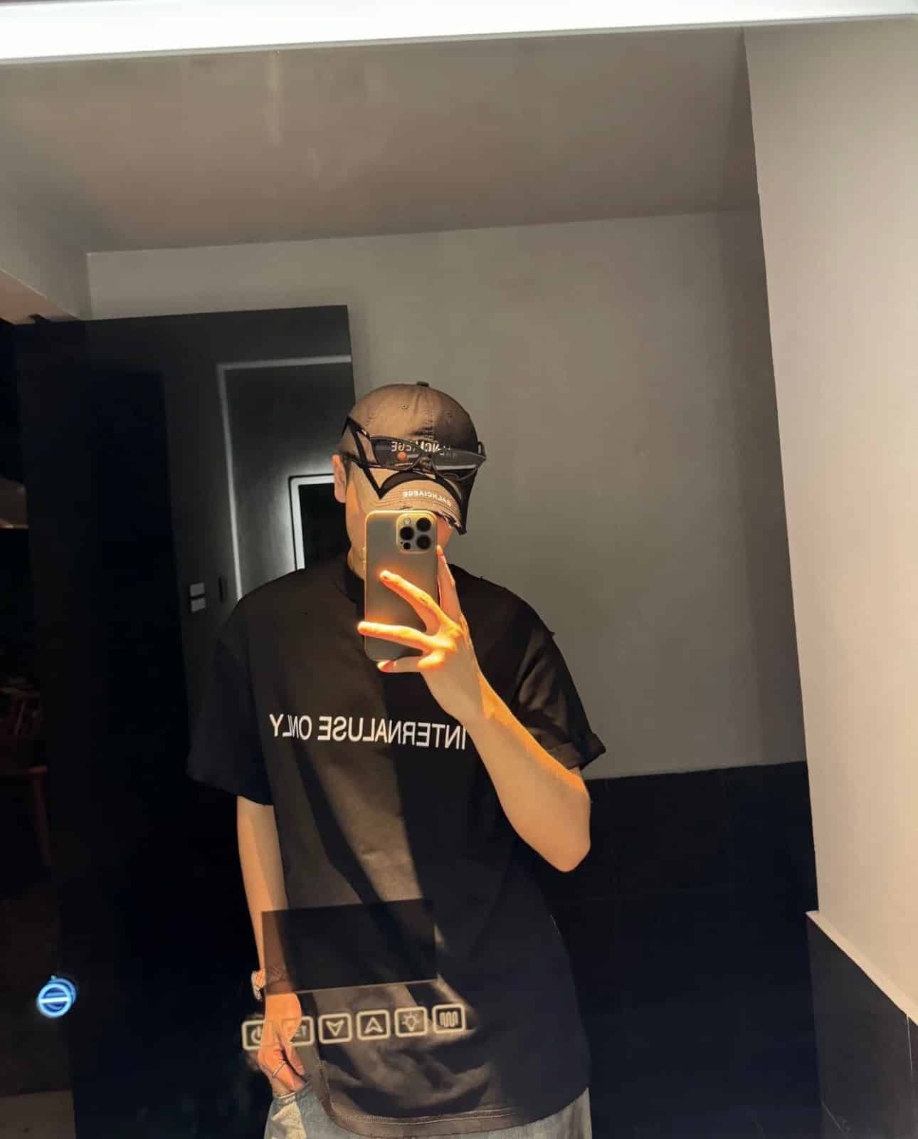 Balenciaga Internal Use Only Inside-Out T-Shirt Oversized
