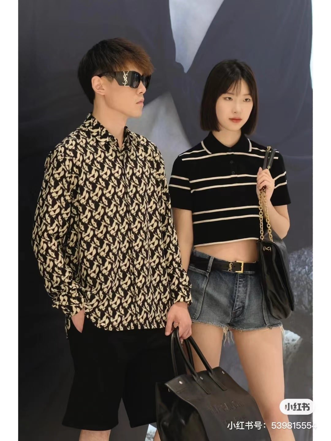 YSL shirt in viscose voile