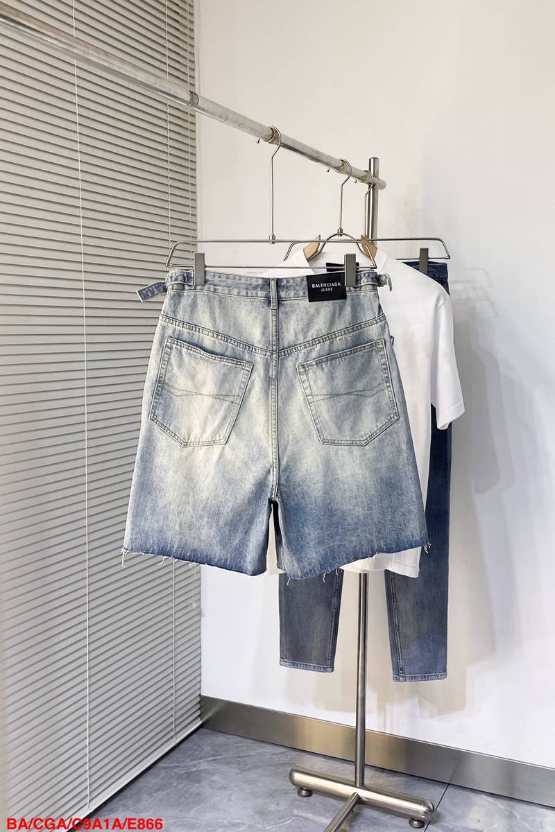 Balenciaga Shorts