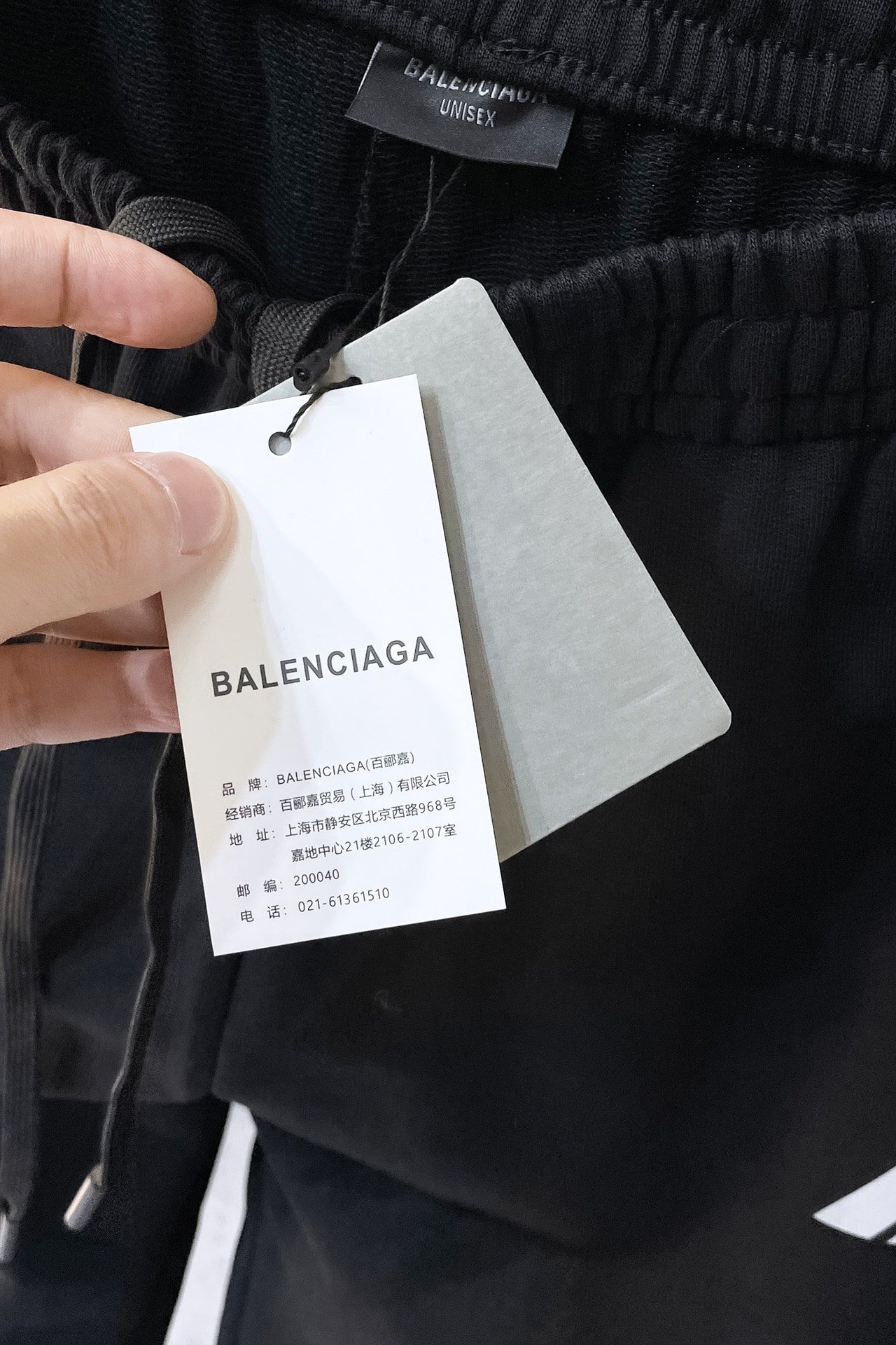 Activewear Hoodie+