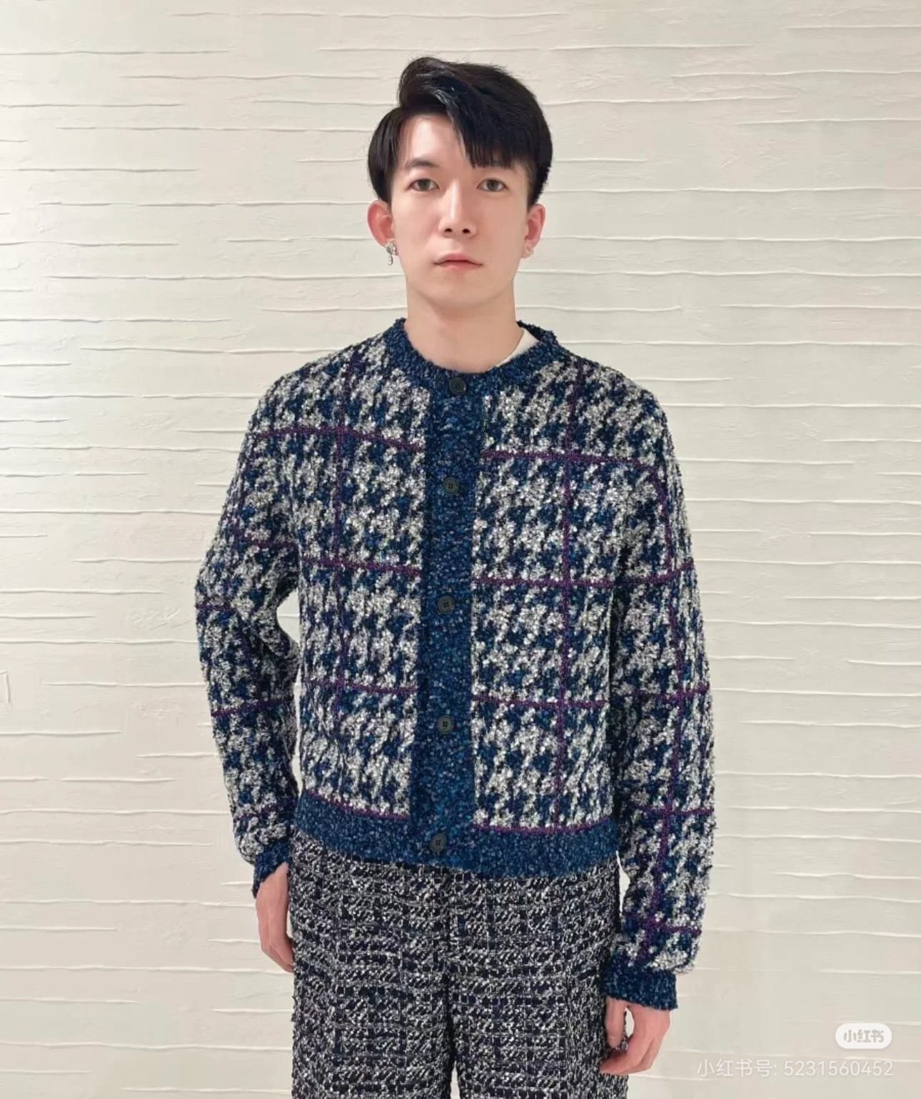 Dior knitted sweater