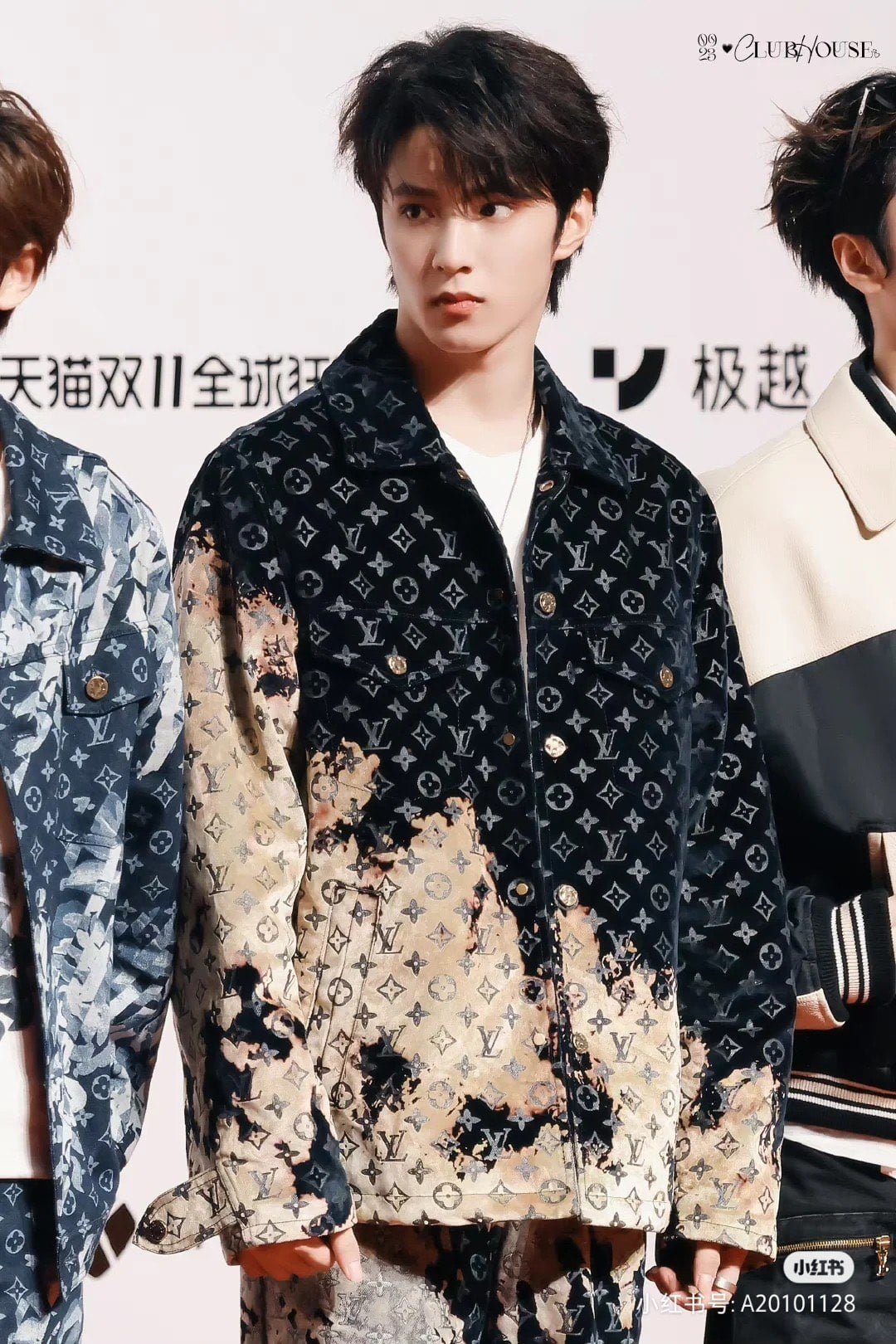 LV Monogram Denim Jacket