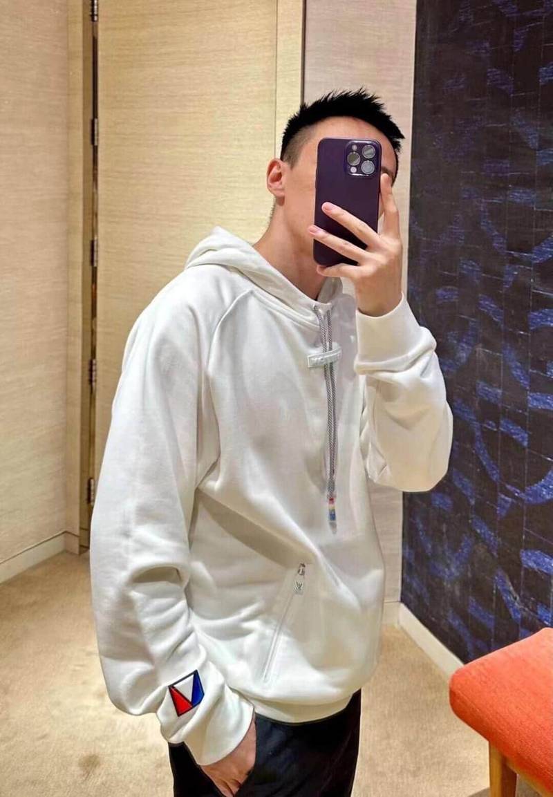 LV Signature Cotton Hoodie