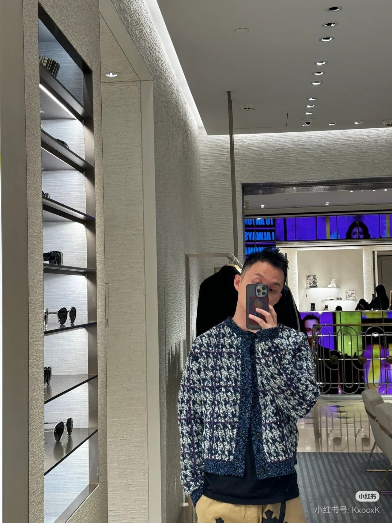 Dior knitted sweater