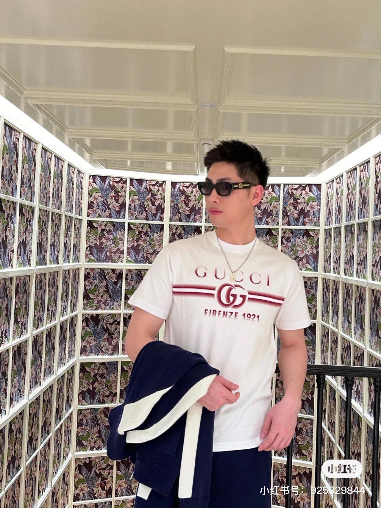 Cotton jersey T-shirt with Gucci print