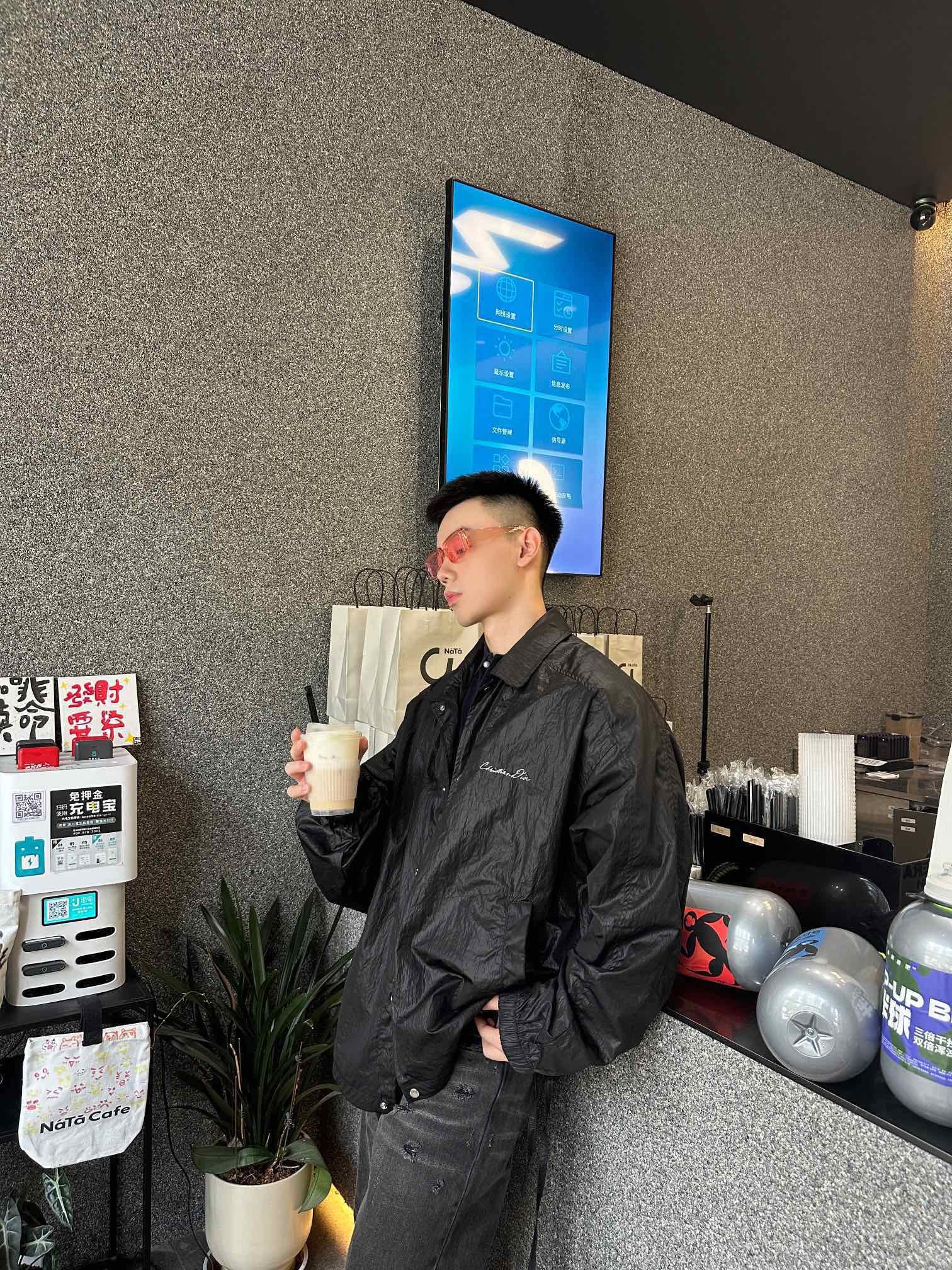 Blouson Jacket