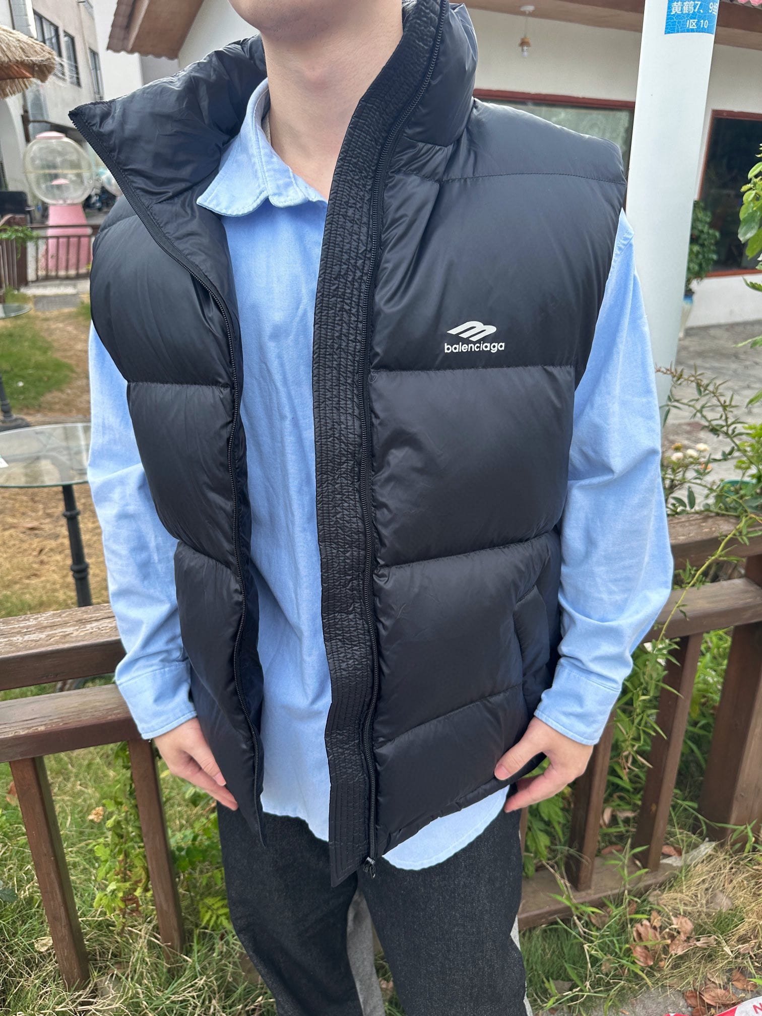 down vest