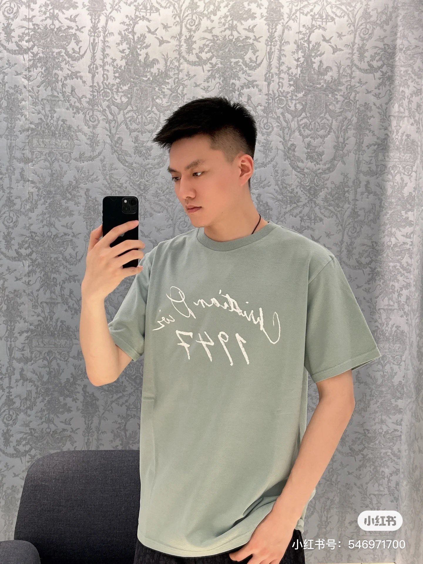 Handwritten Christian Dior T-Shirt, Relaxed Fit