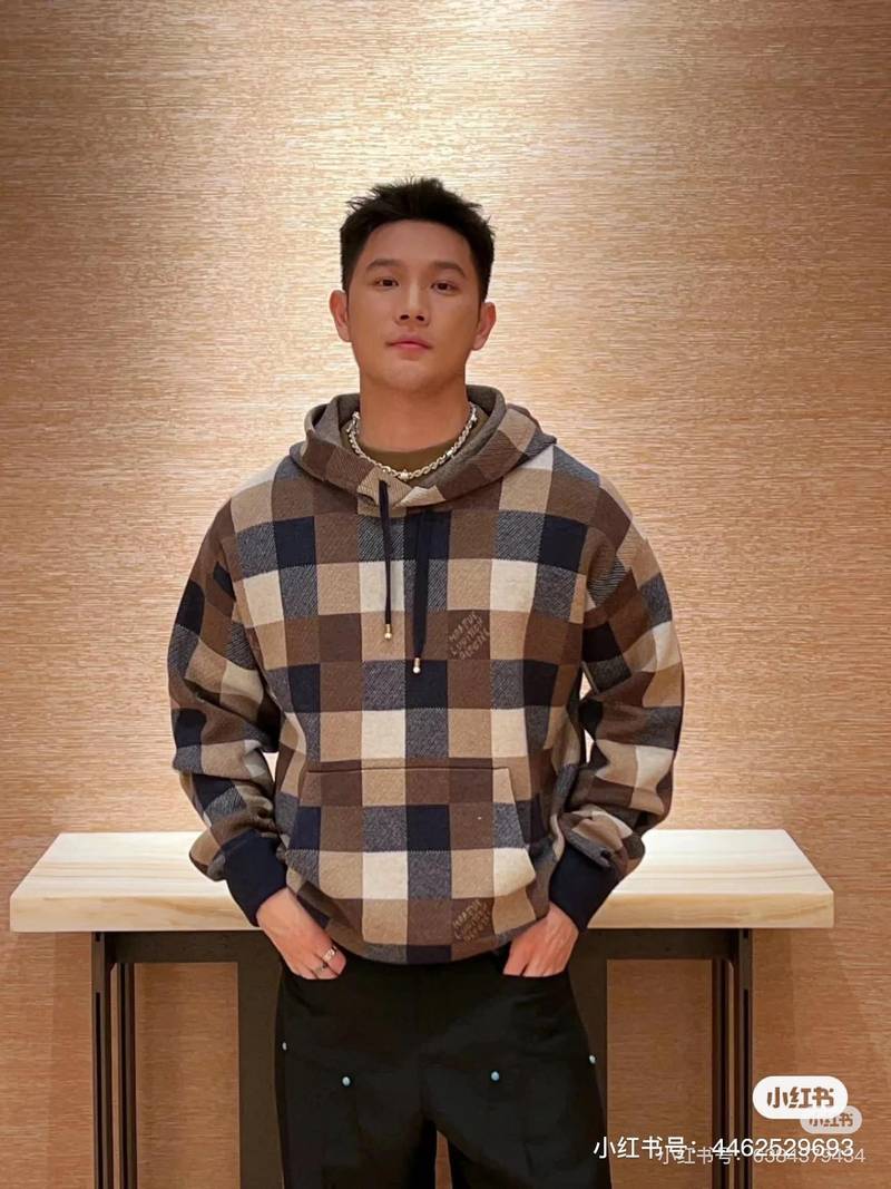 LV Damier Cashmere And Wool-Blend Hoodie