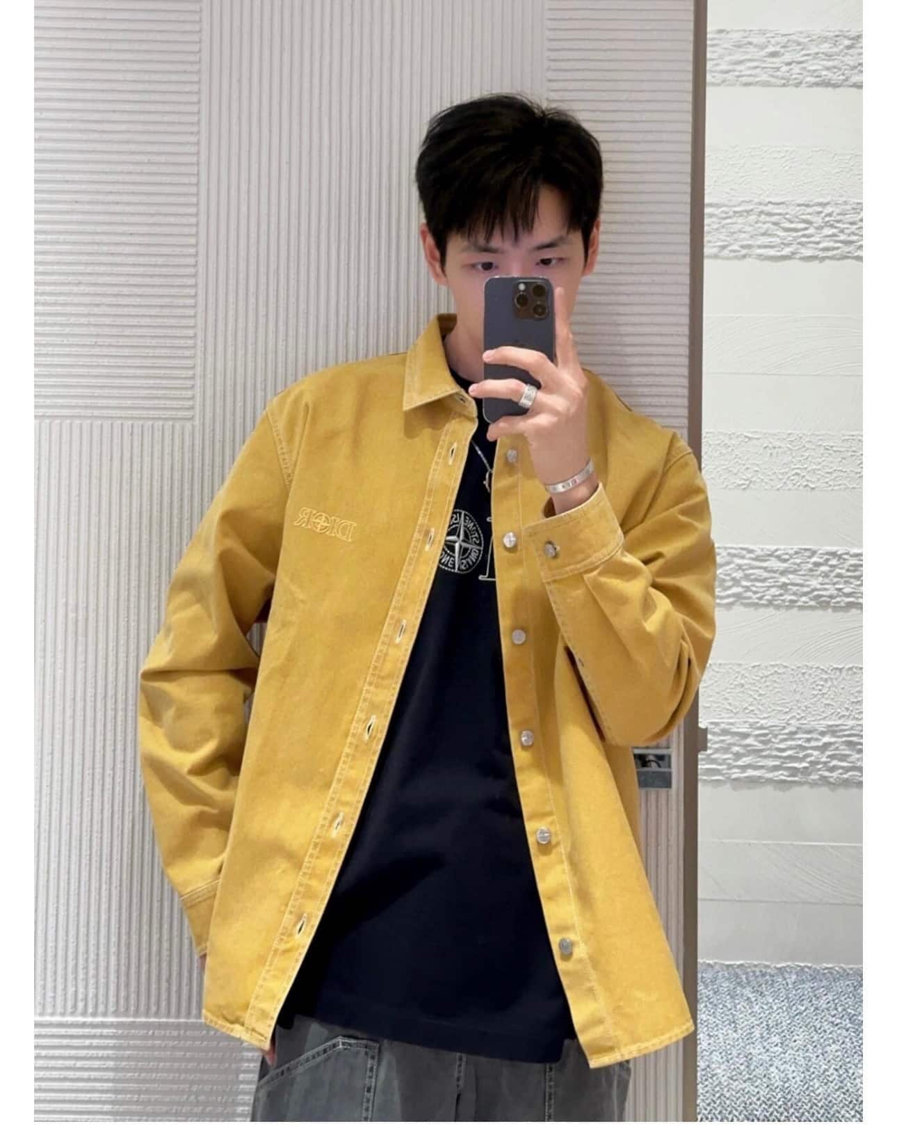 DIOR AND STONE ISLAND Overshirt