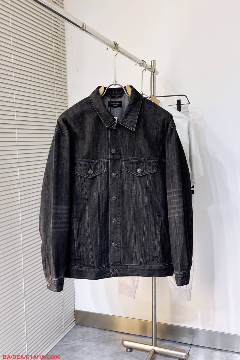 Balenciaga denim jacket