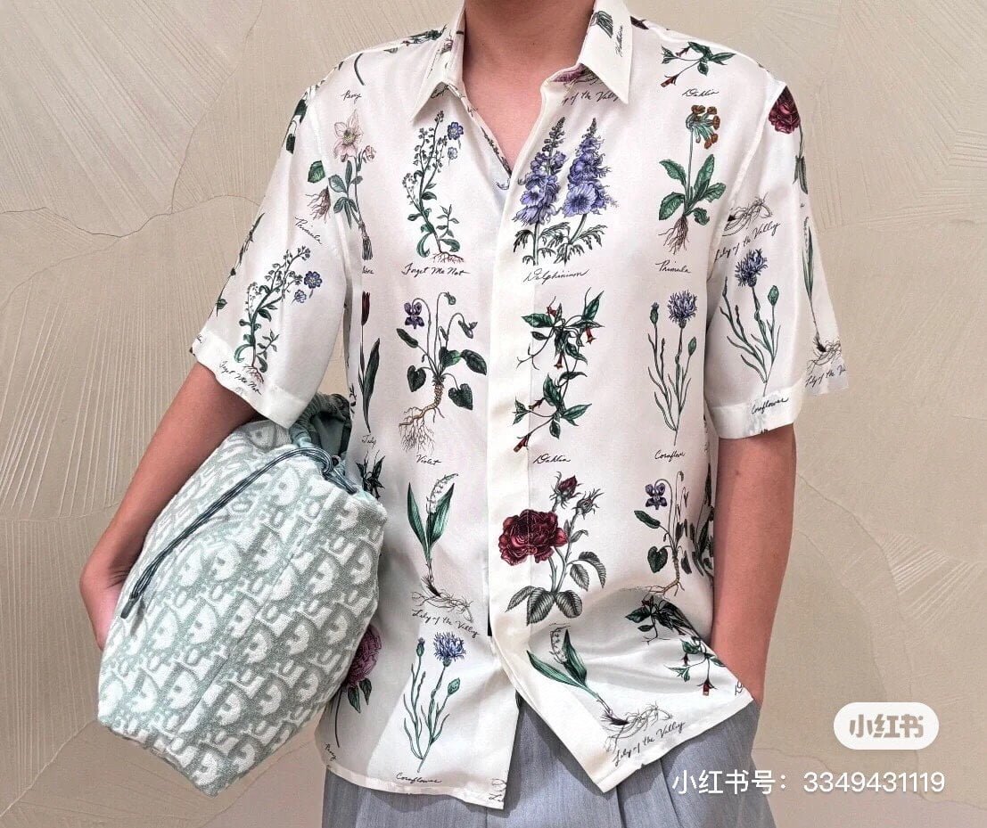 Dior Herbarium Illustration Short-Sleeved Shirt