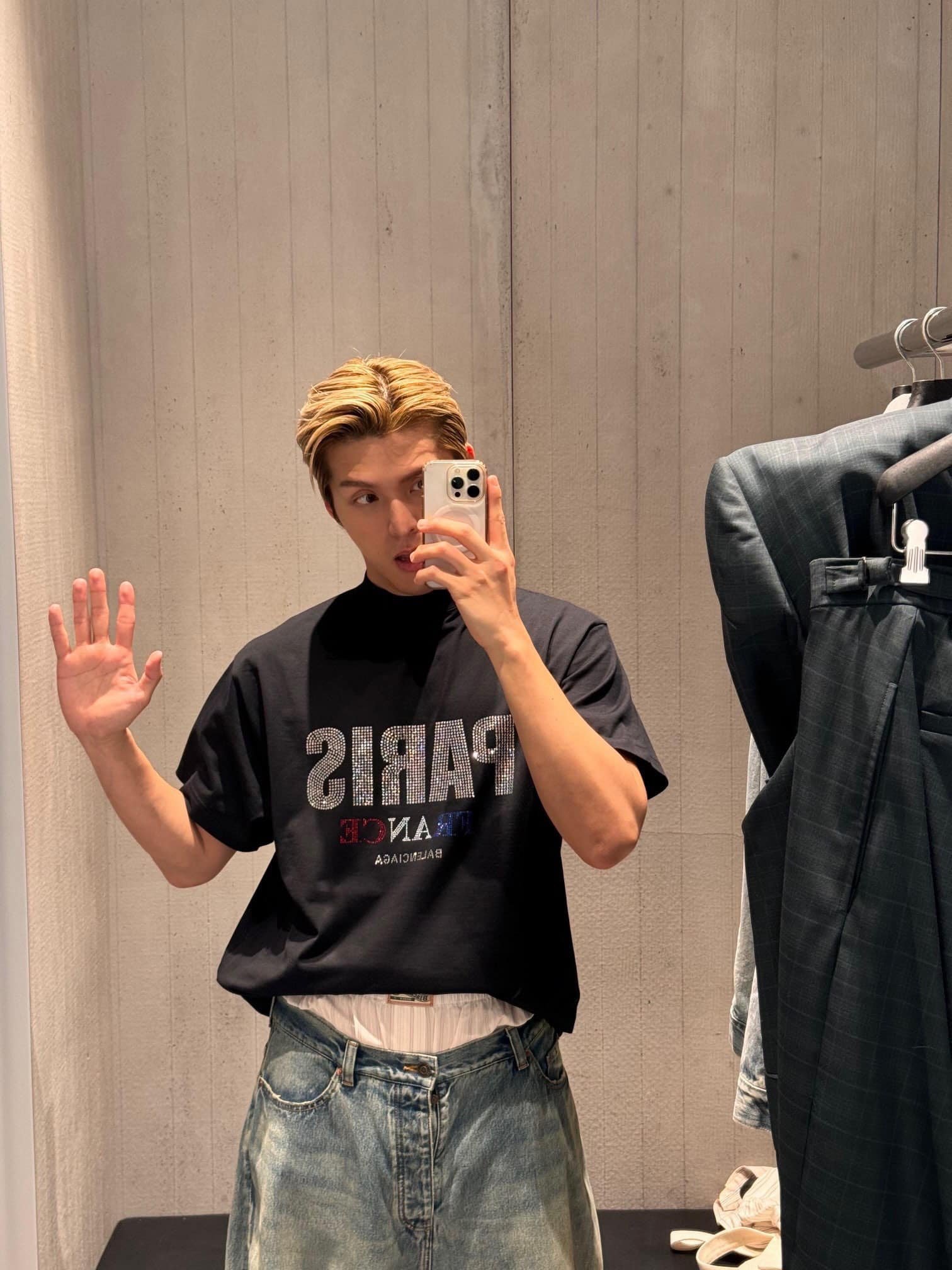 Balenciaga Paris Strass T-Shirt