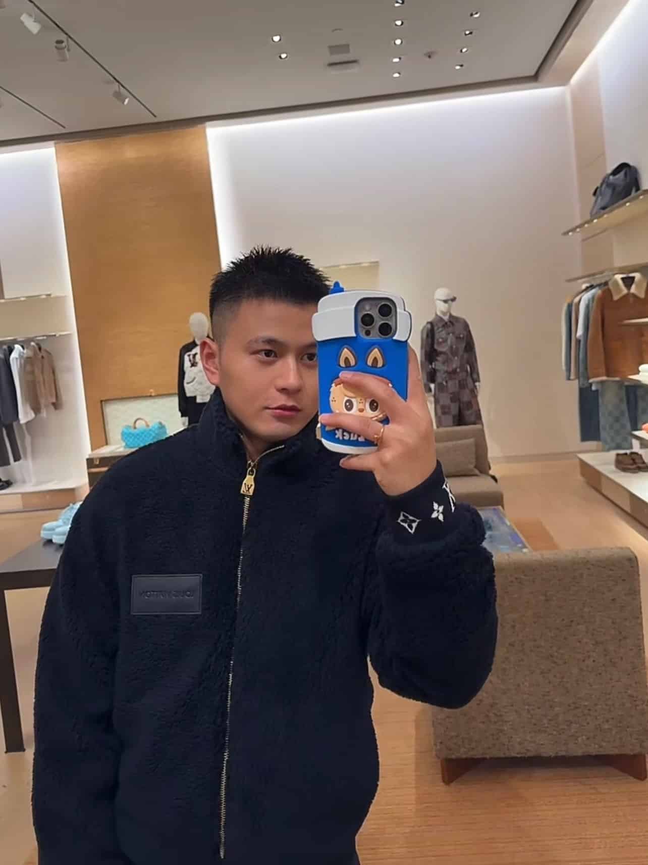Leather Patch Fleece Blouson
