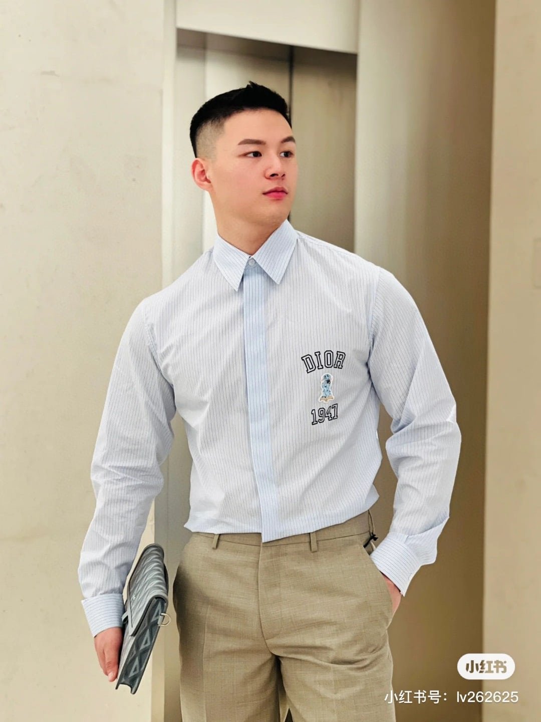 Dior Bobby Shirt