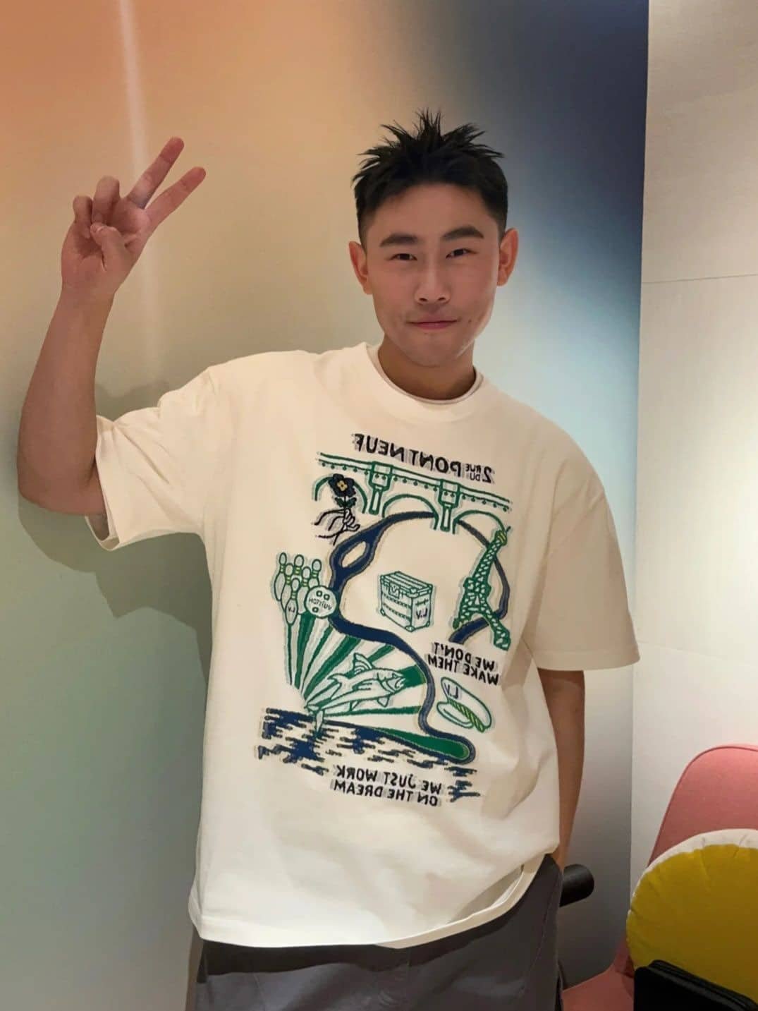 LV Intarsia Graphic Cotton T-Shirt