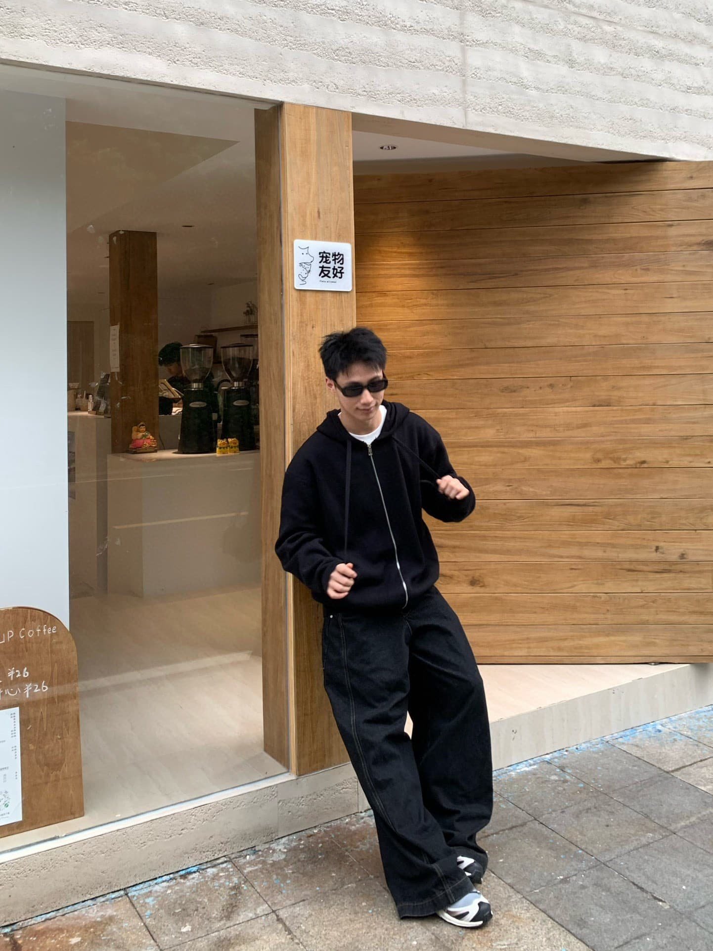 Anagram zip-up hoodie in wool