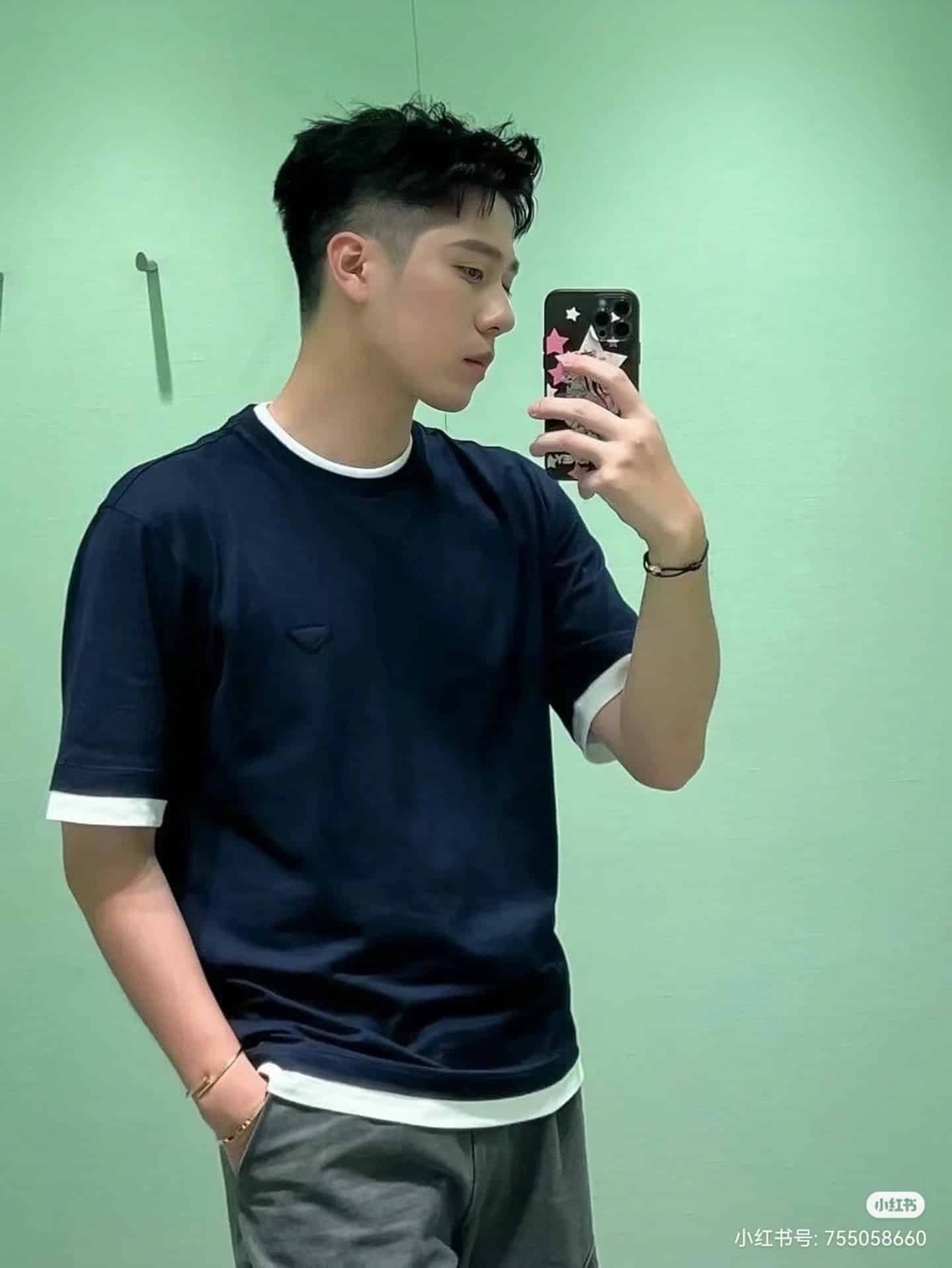Prada Cotton T-shirt
