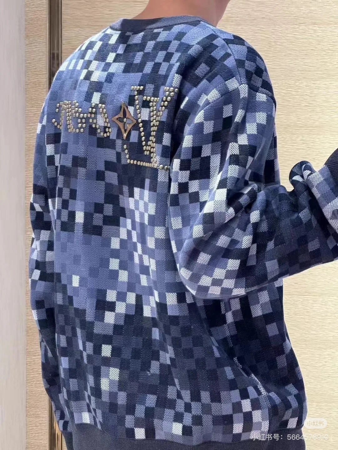 LV Vers Damoflage Jacquard Pullover