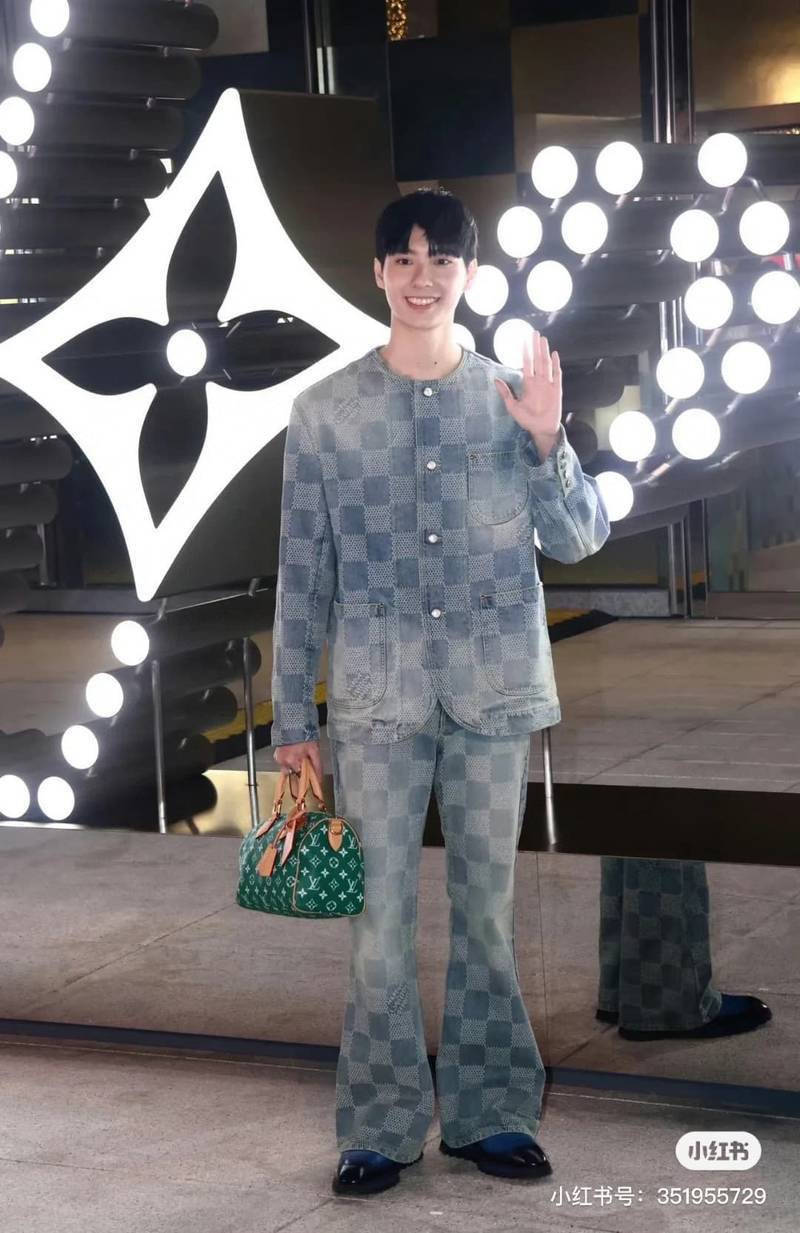 LV Damier Denim Chic Jacket+Damier Bootcut Denim Pants