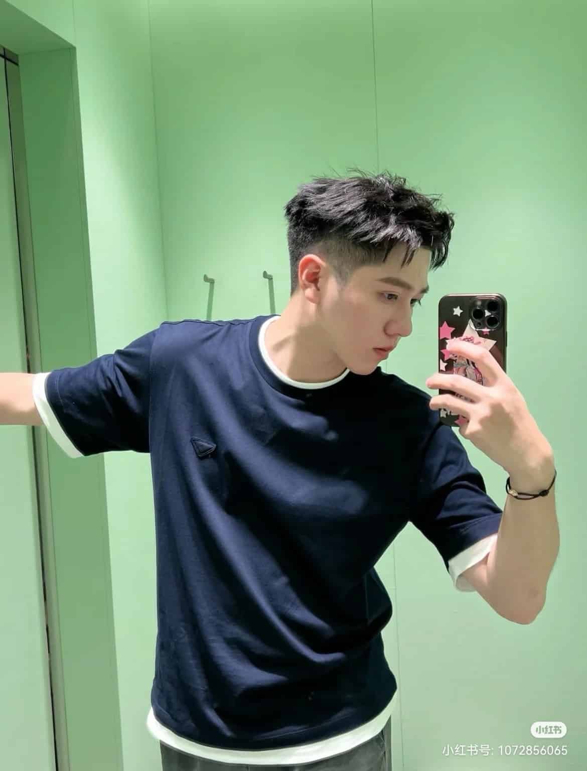 Prada Cotton T-shirt