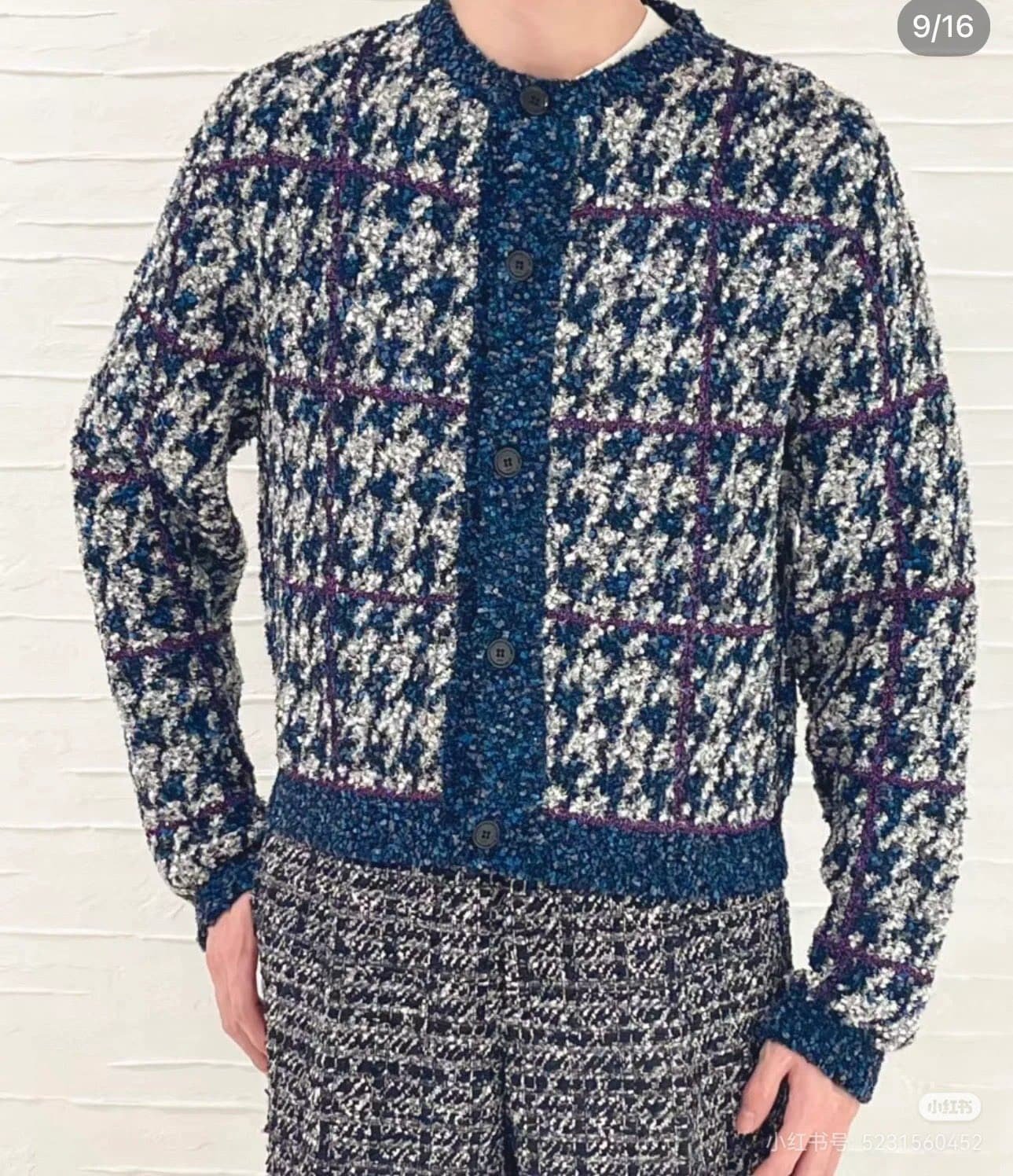 Dior knitted sweater