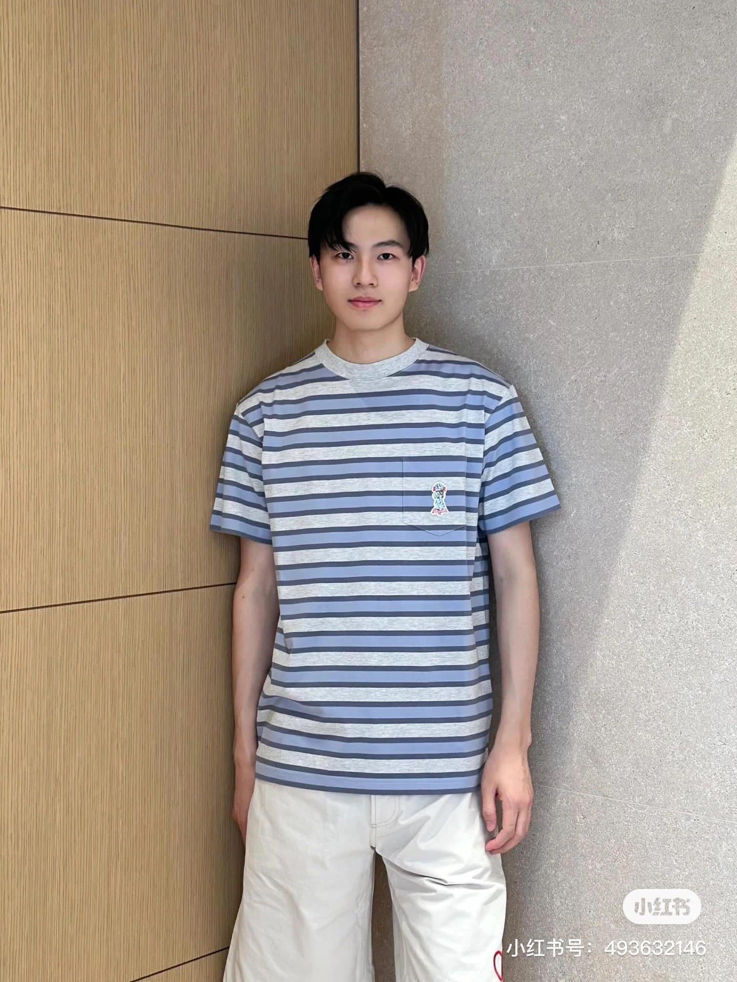Dior striped T-shirt