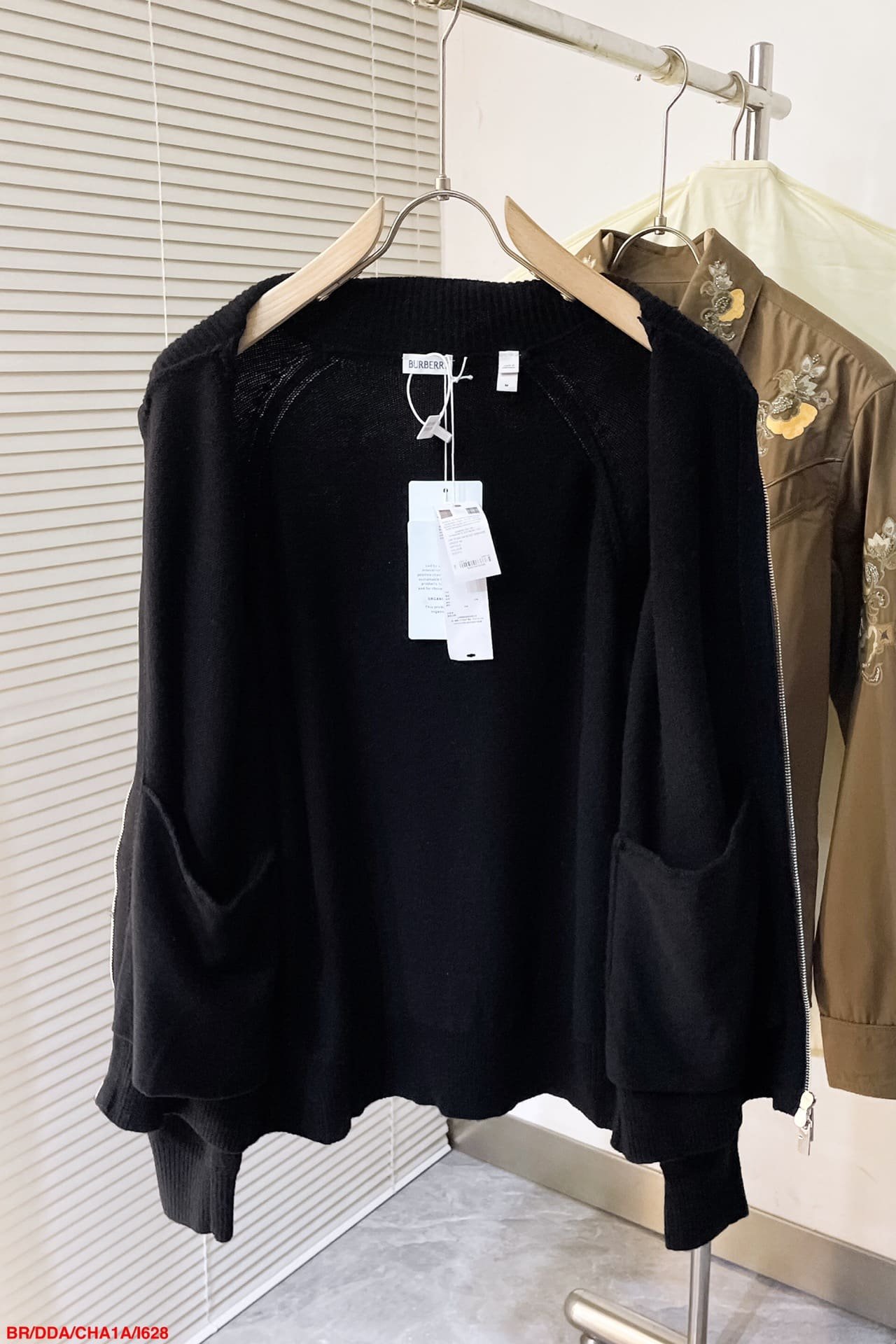 B Shield Wool Blend Bomber Jacket
