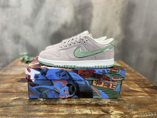 NIKE SB DUNK LOW SNEAKER   NSN015