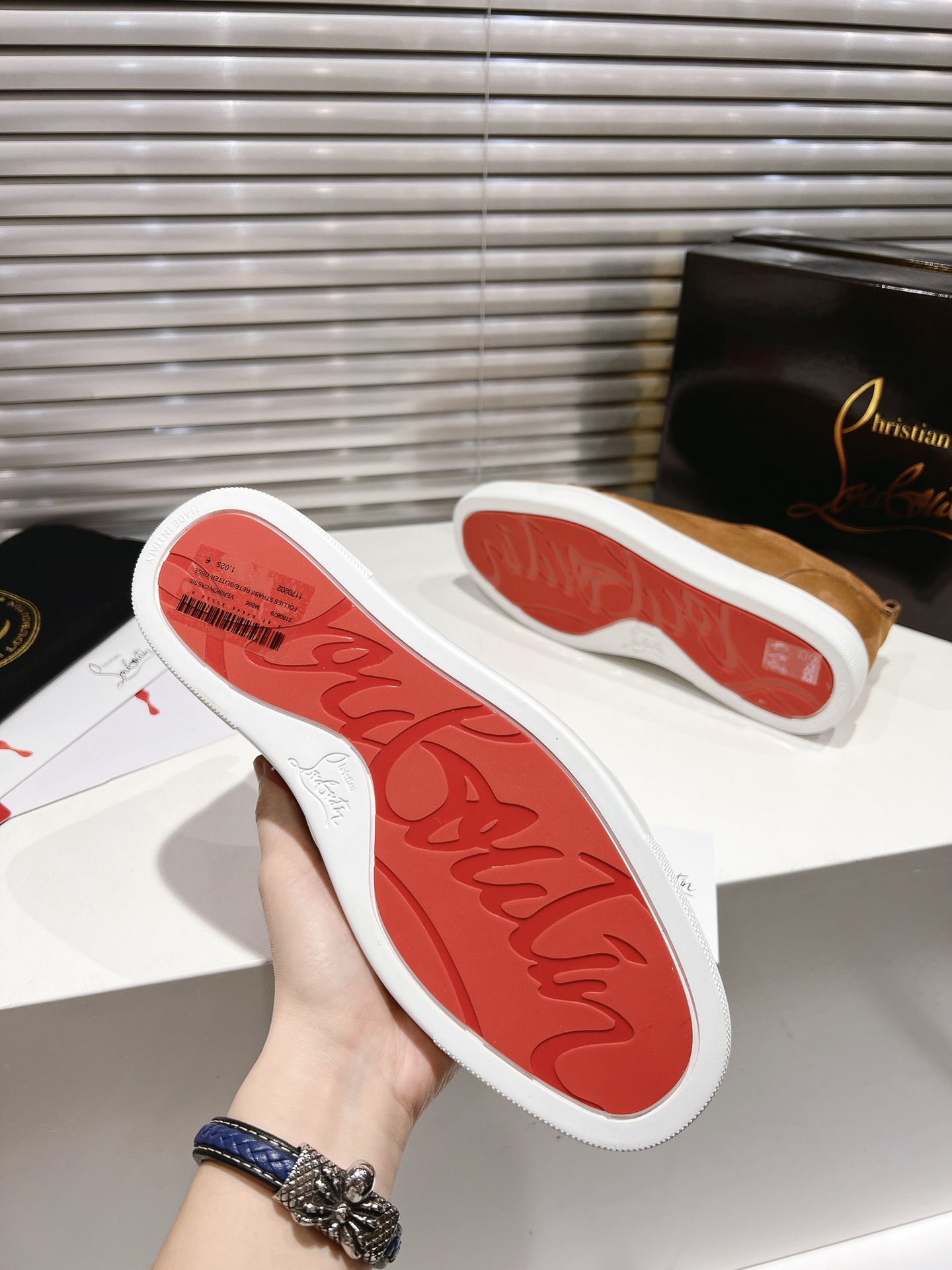 Christian Louboutin Rantulow Sneakers Brown