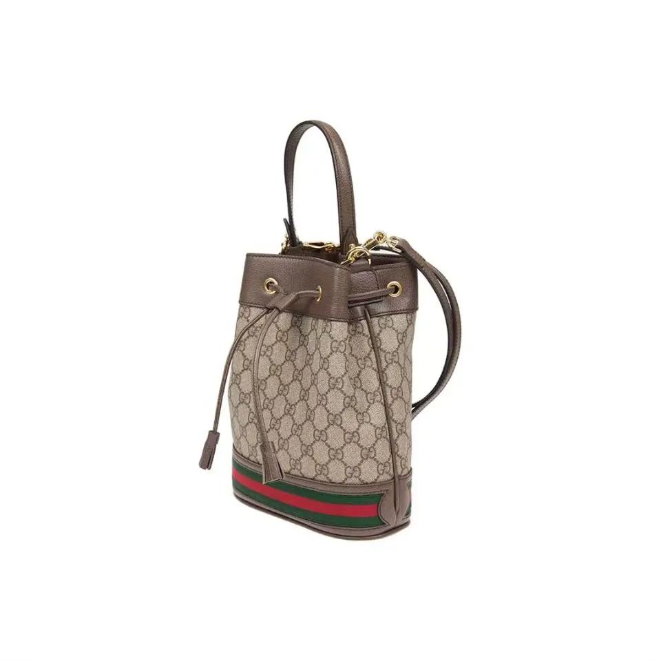 GUCCI upgraded Ophidia bucket bag