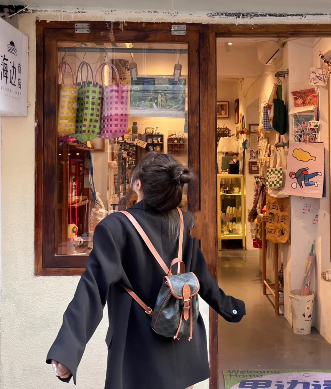 Celine Celine Arc de Triomphe Backpack