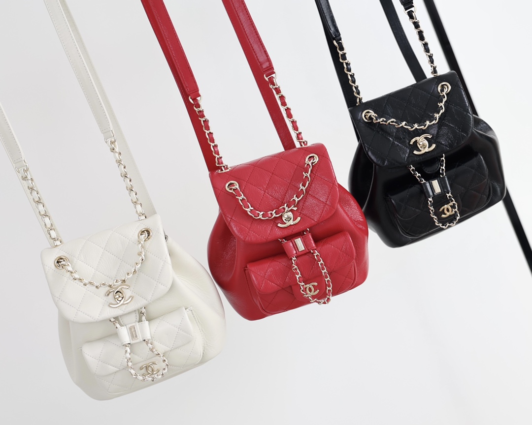 Chanel Early Spring Duma Vintage