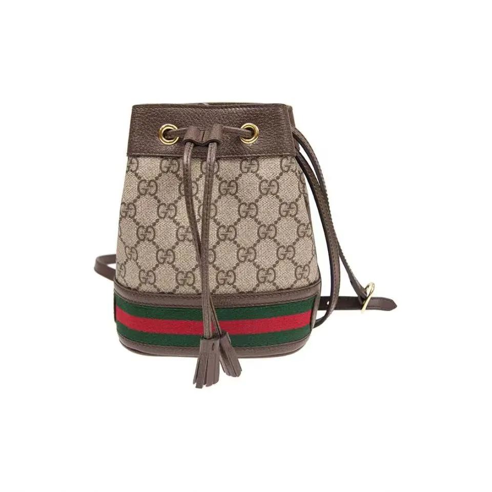 GUCCI Ophidia nano bucket bag