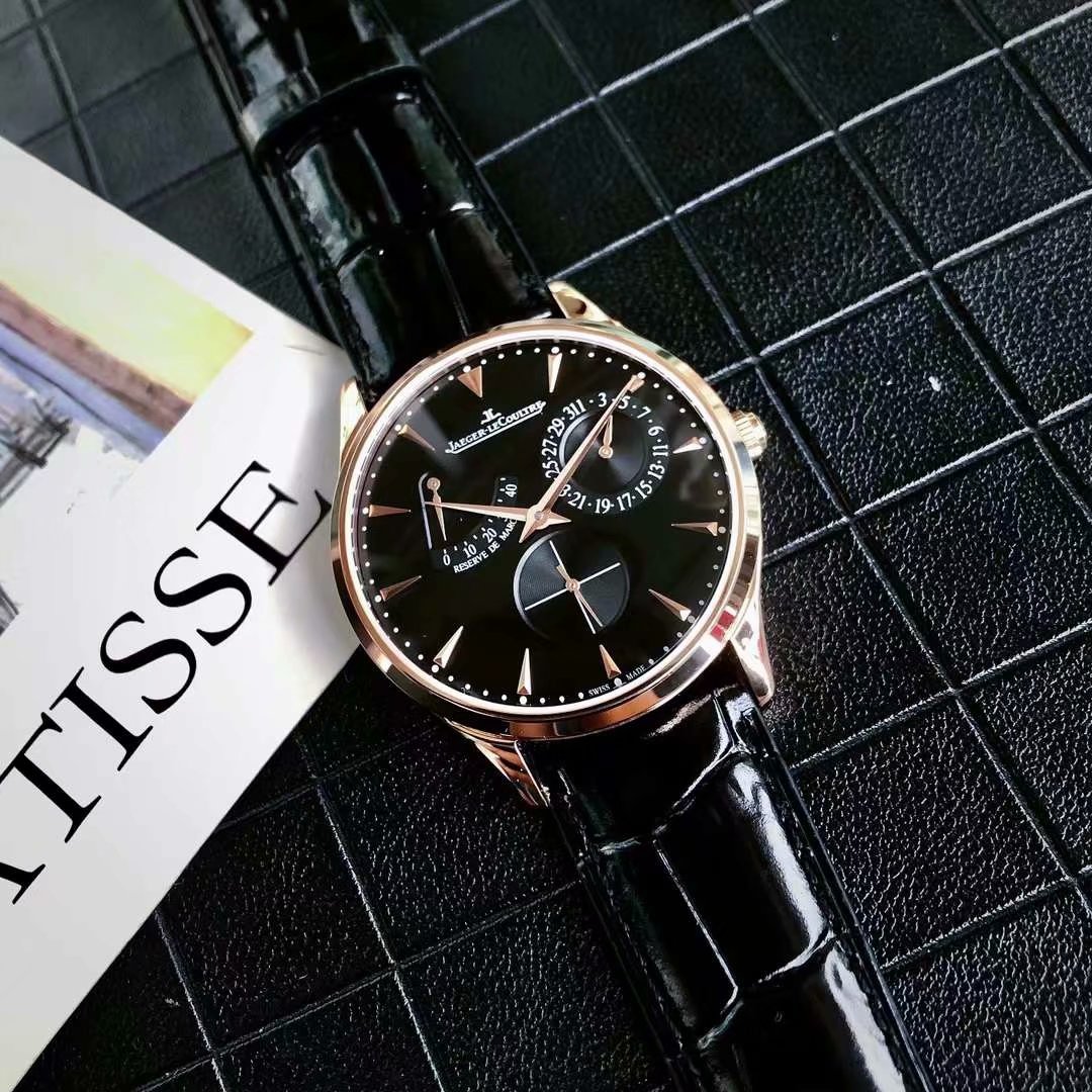 Jaeger-LeCoultre Reverso Clown Men's Watch