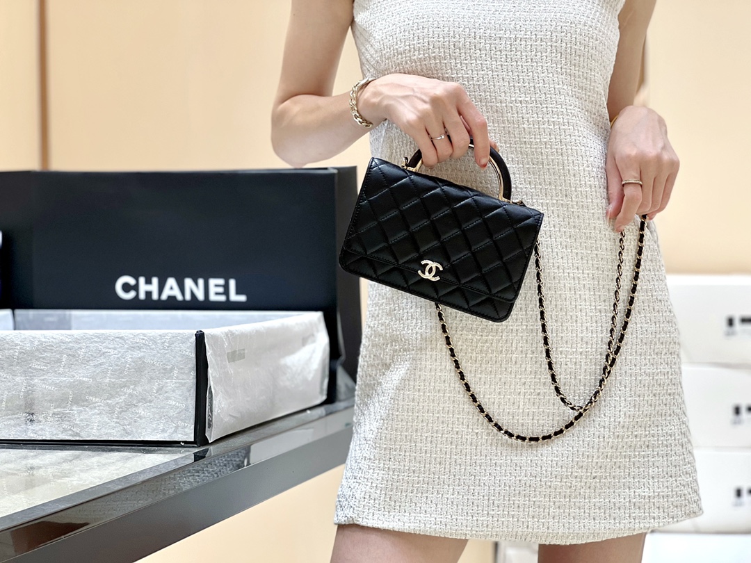 CHANEL Metal Handle Wallet on Chain
