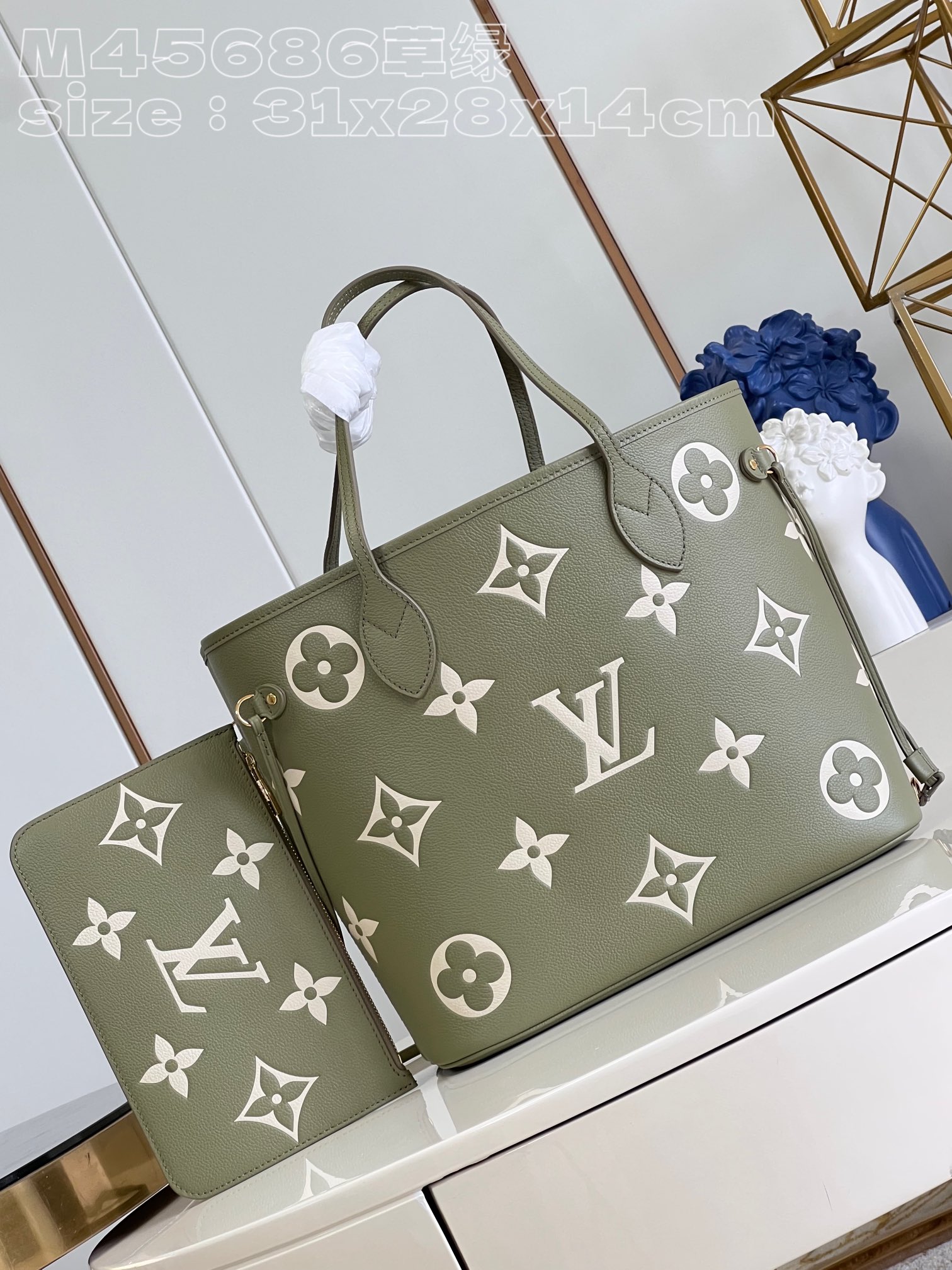 Louis Vuitton Neverfull MM in Grass Green