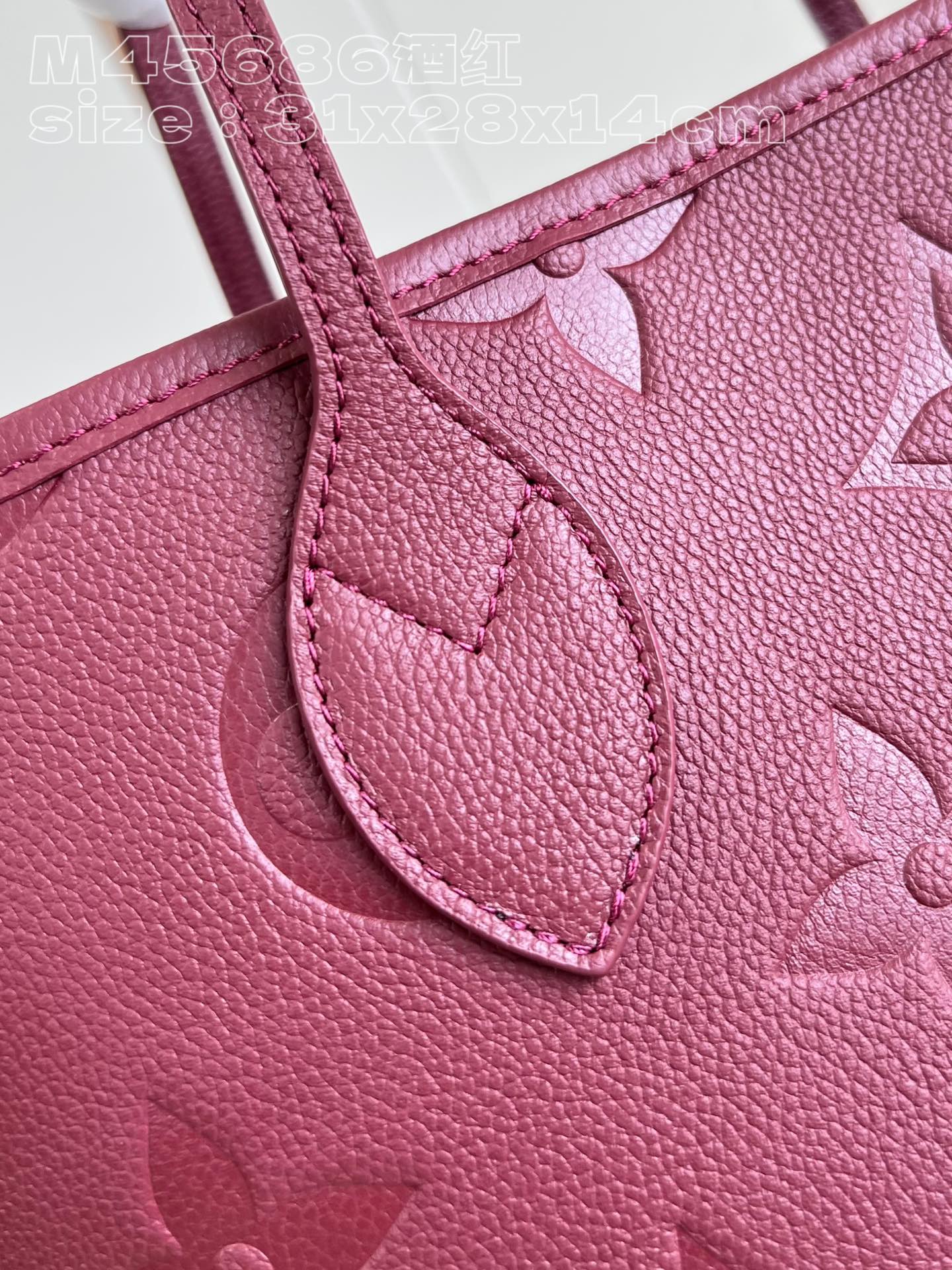 Louis Vuitton Neverfull MM in Burgundy