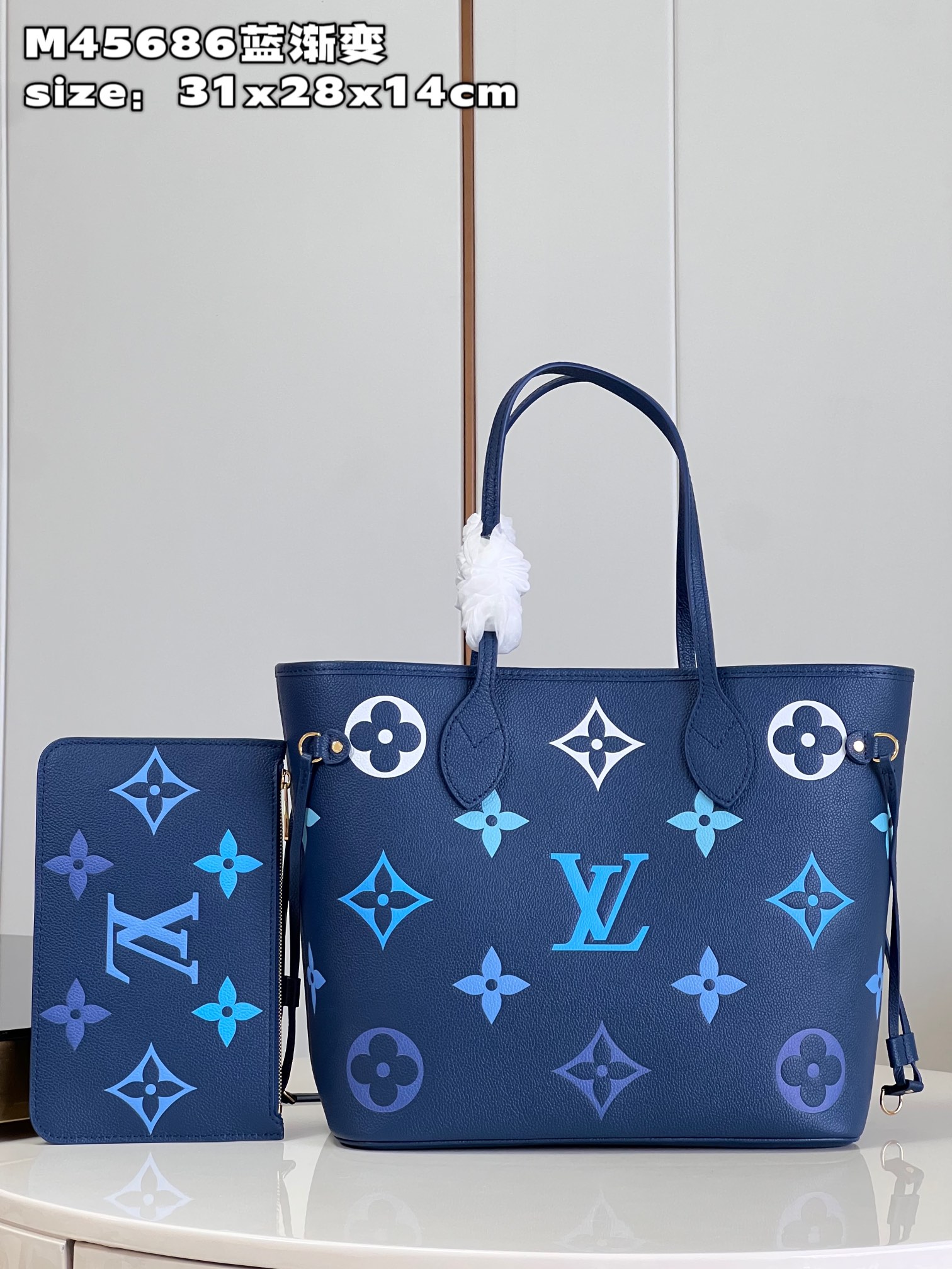 Louis Vuitton Neverfull MM in Gradient Blue