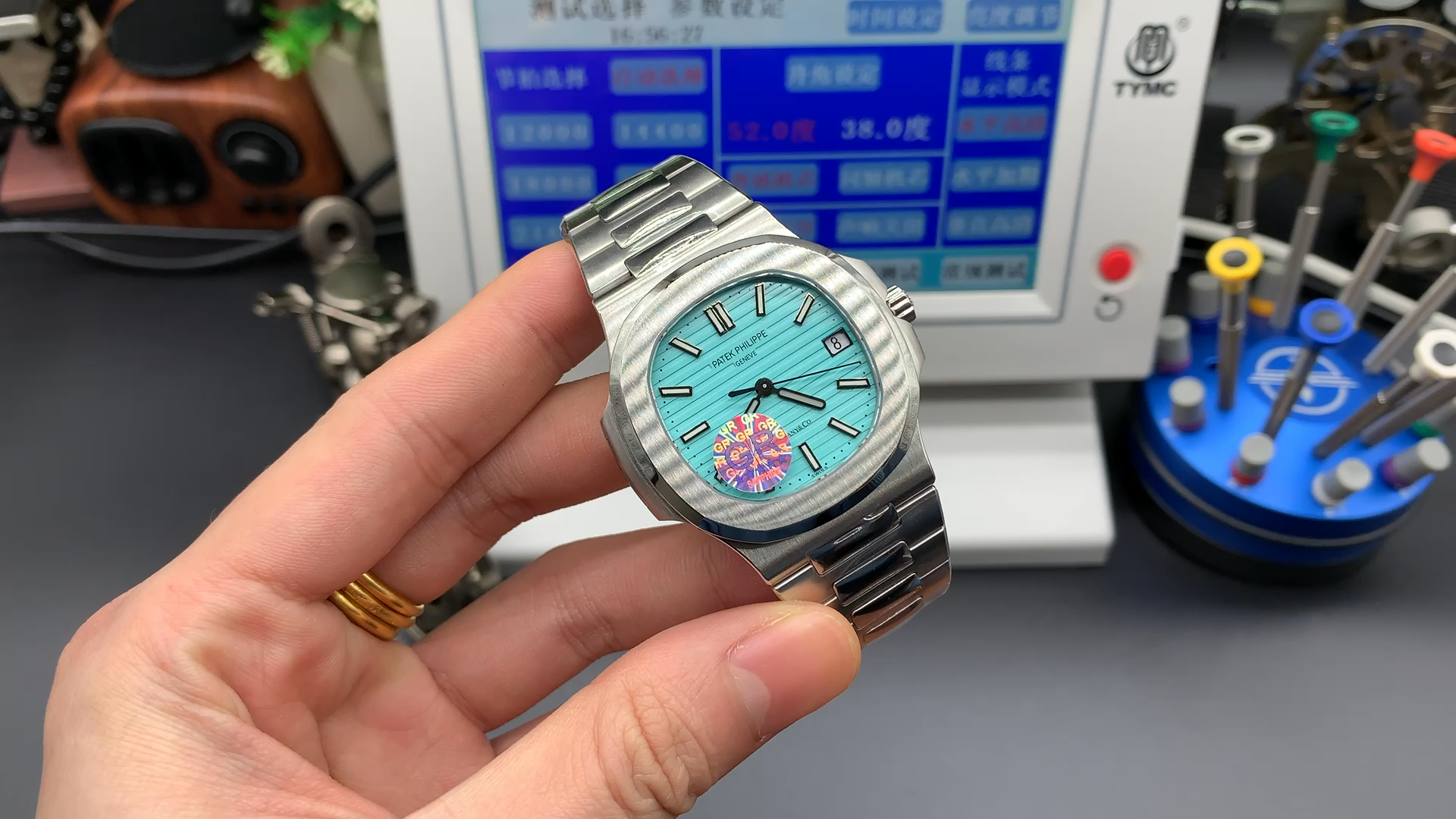 Patek Philippe - Nautilus