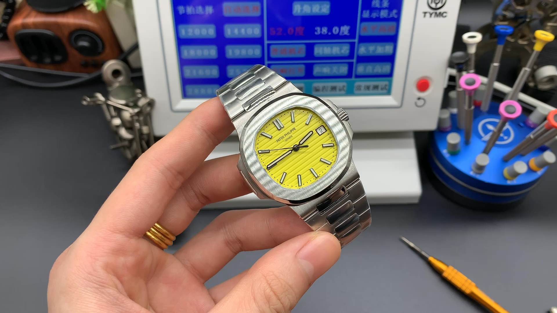 Patek Philippe - Nautilus