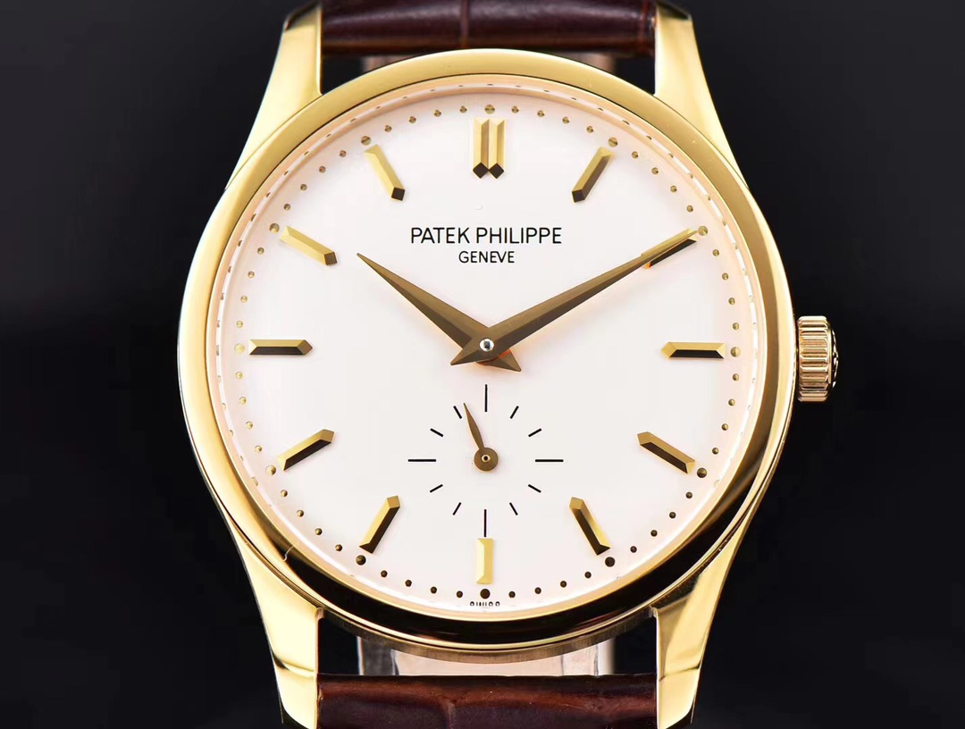 Patek Philippe Calatrava 5196G - Classic Dress Watch