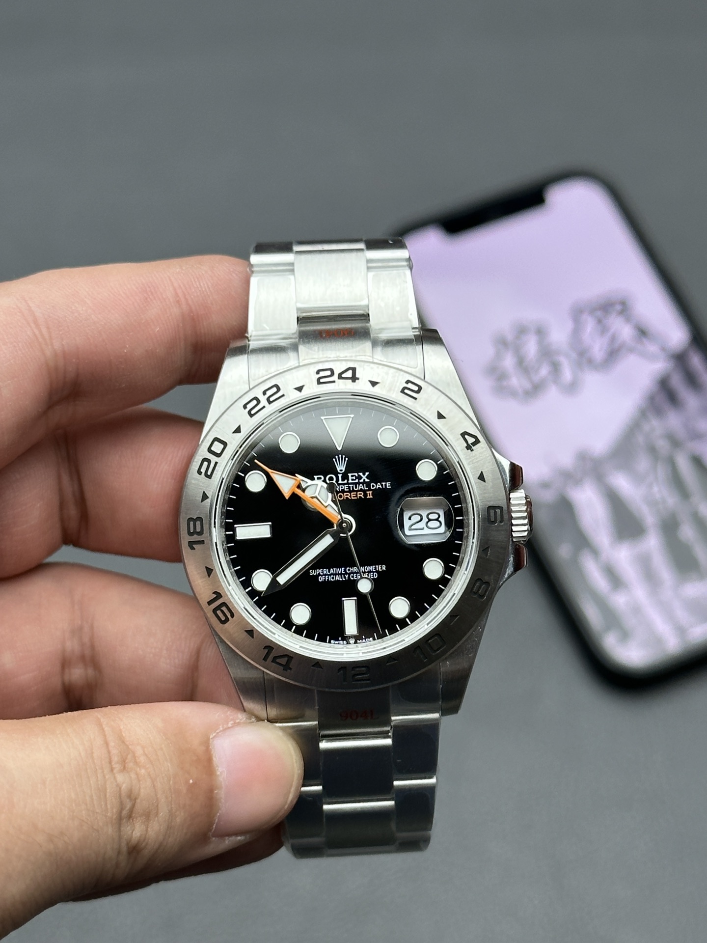 Rolex Explorer Series
