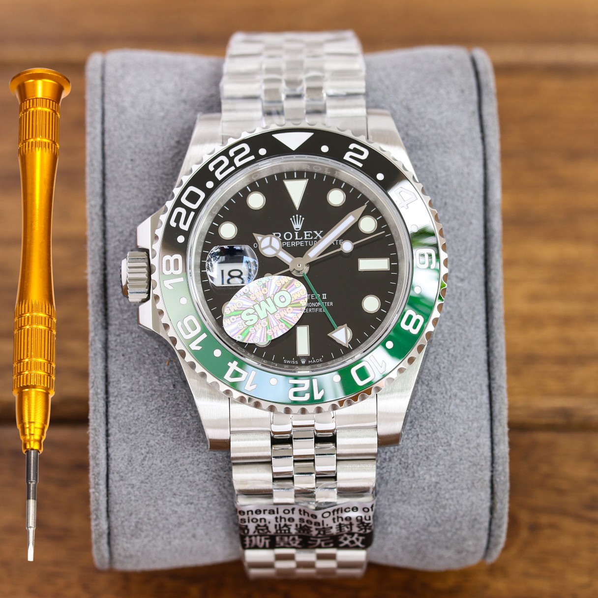Rolex GMT Master II 