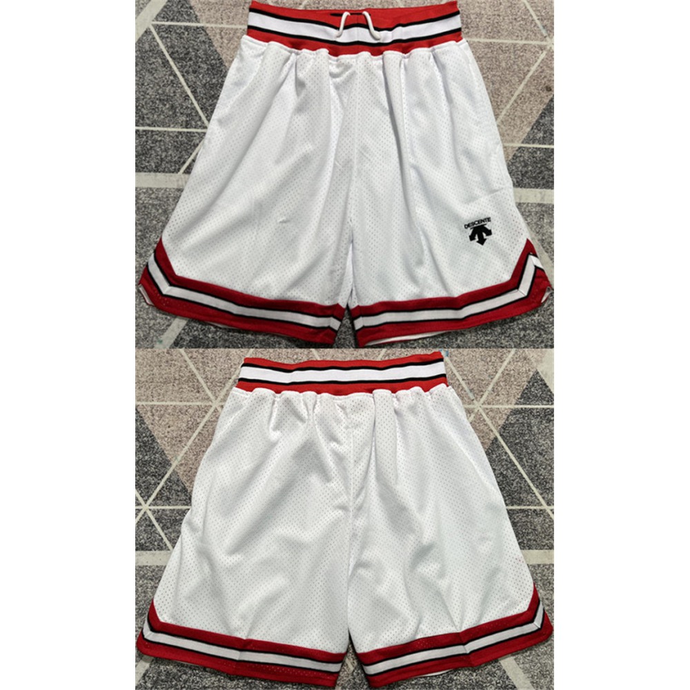 Men's Shohoku White Shorts