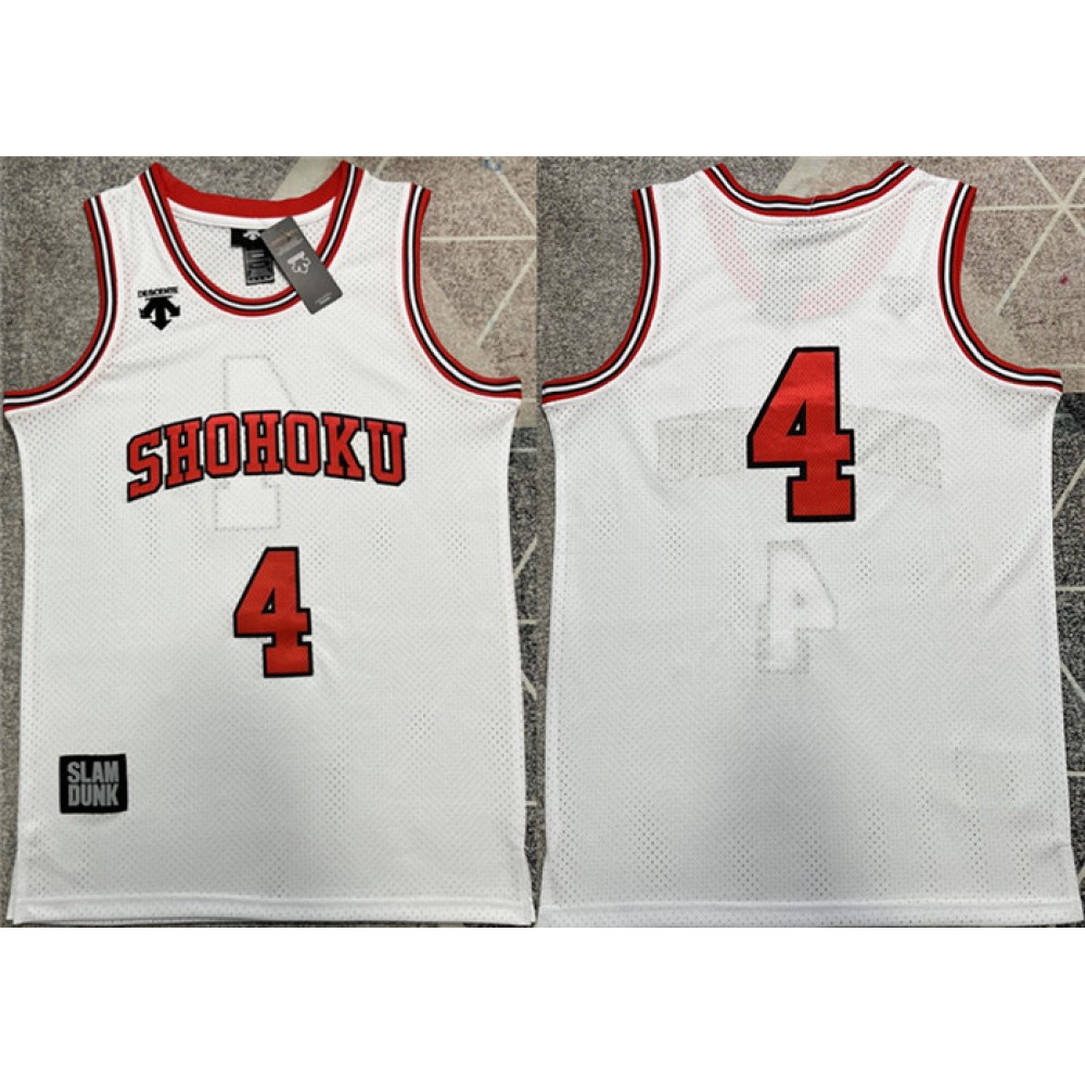 Men's Shohoku #4 Akagi Takenori  Red Stitched Basketball Jersey