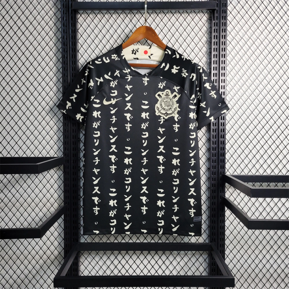 Corinthians Soccer Jersey Special Edition Custom Shirt 2023