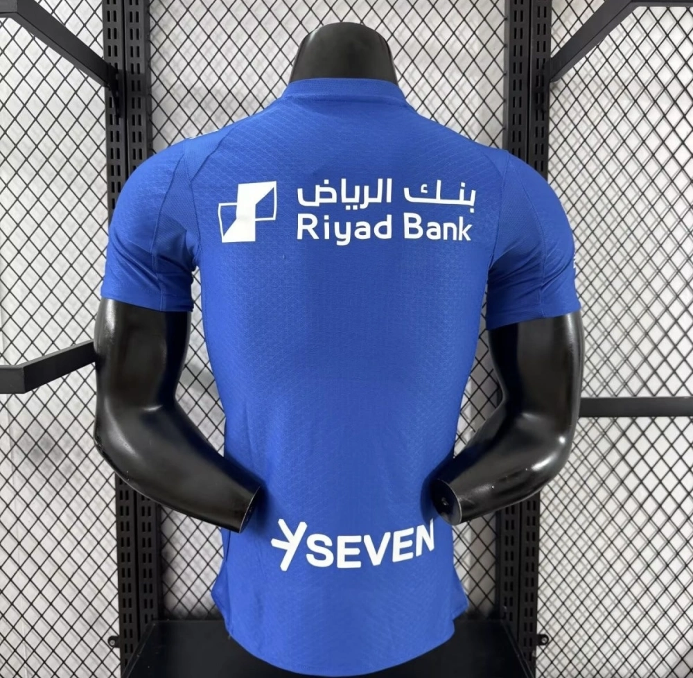 Al Hilal SFC Authentic Soccer Jersey Home Shirt 2025/26